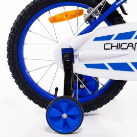 sch chicane 16-3